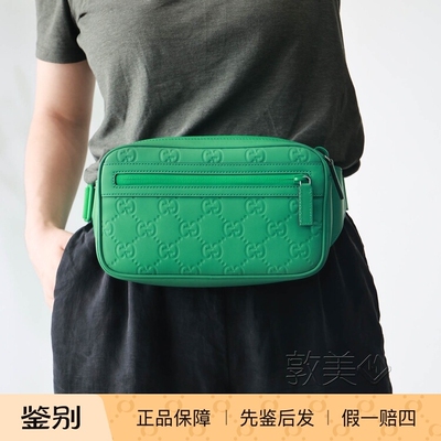 GUCCI中性胸包腰包时尚百搭经典