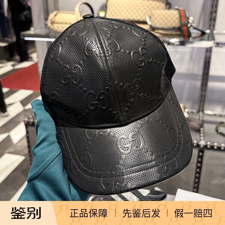 Gucci/古驰627156男式印花棒球帽鸭舌帽休闲遮阳帽 先鉴后发 正品