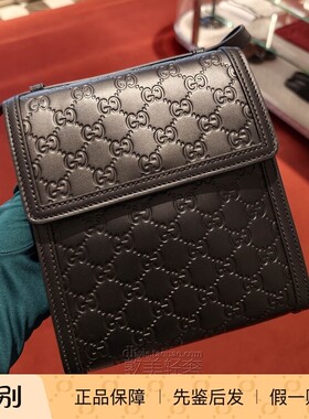 Gucci中性真皮单肩斜挎包轻便