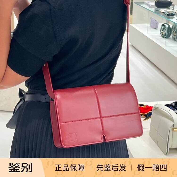 burberry女式牛皮单肩斜挎包图片