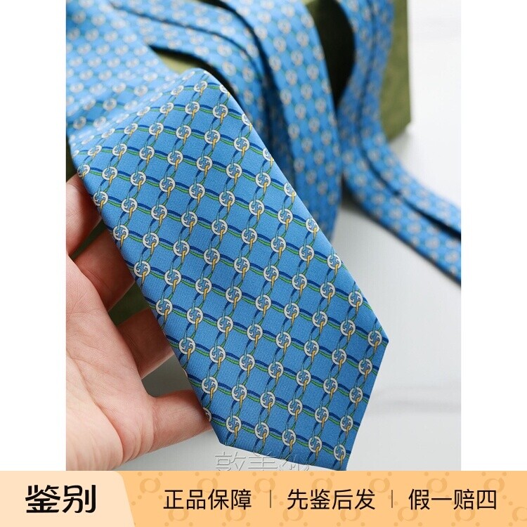 【特价】Gucci/古驰 男式特价领带低调优雅多色 先鉴后发假一赔四