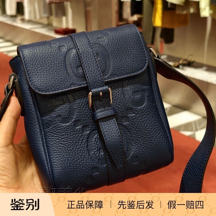 Gucci男式真皮邮差包经典百搭图片