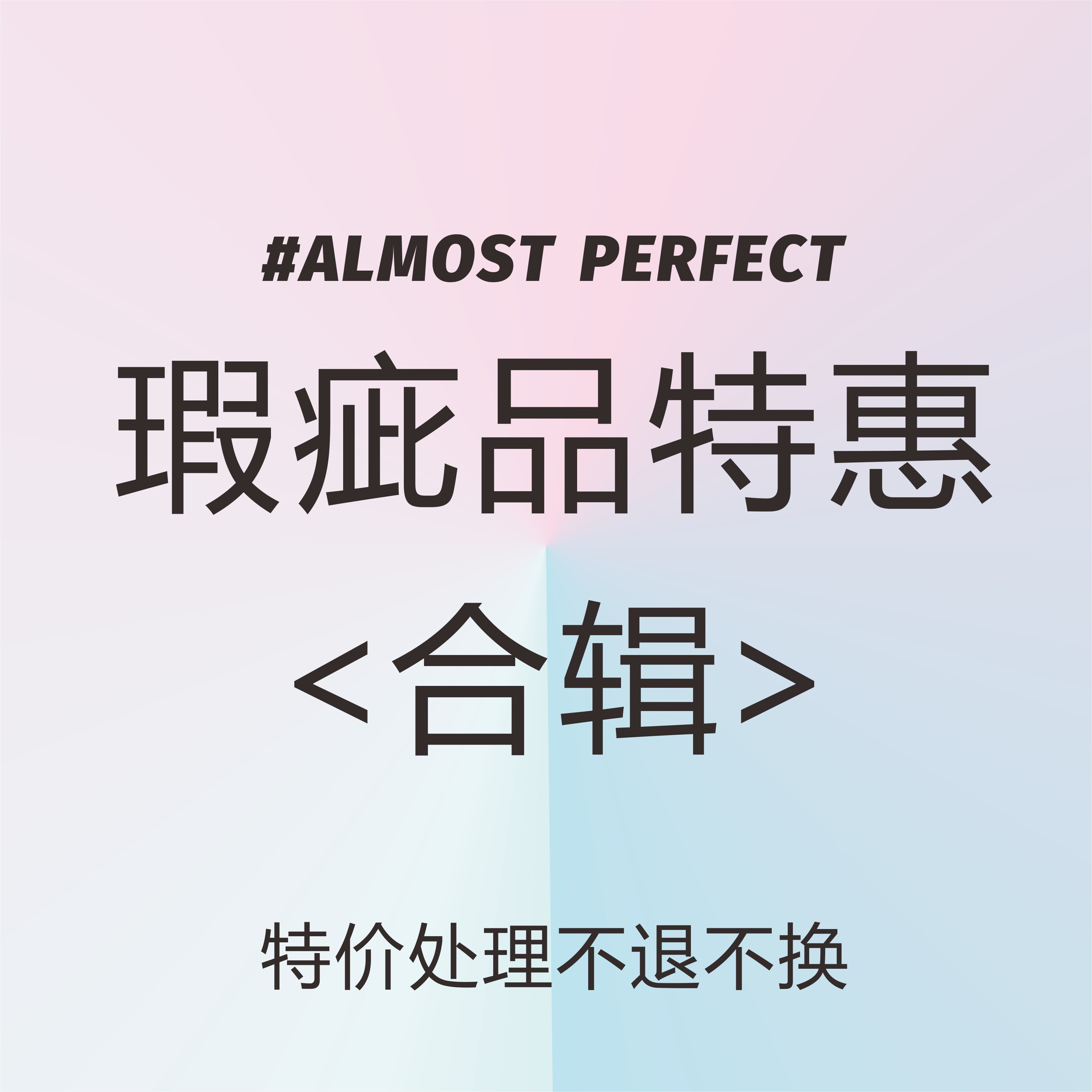 渔具包鱼竿包背包多功能收纳防水杆包鱼具用品瑕疵品特卖