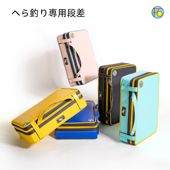 段差坐垫钓箱台钓钓台垫高弹加厚防水钓鱼渔具多功能垂钓黑拉座垫