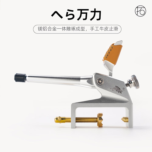 金属万力CNC一体支架拓也手工