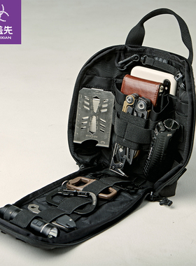 马盖先TPK-6快取收纳包 户外旅行露营配件包杂物袋尼龙耐磨装备袋