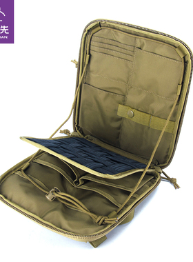 马盖先轻语战术邮差包 男军迷户外休闲EDC收纳多功能单肩斜挎包