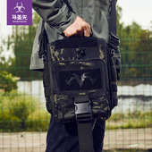 马盖先西北风战术单肩包男 户外军迷旅行休闲运动大容量斜跨包