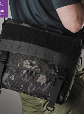 马盖先MPB-9装备袋 军风个性时尚多功能邮差包商务出差单肩斜挎包