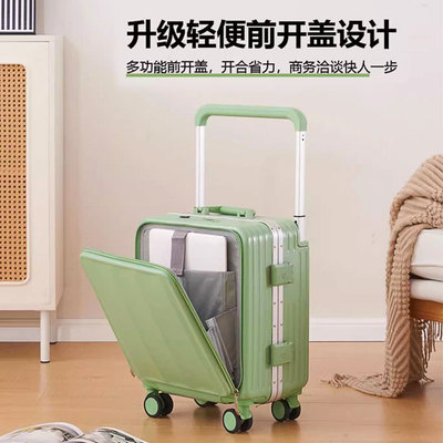 日本2024新款铝框行李箱女结实耐用多功能18寸登机箱宽拉杆旅行密