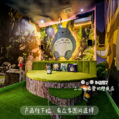 龙猫壁纸墙纸卧室多少钱 龙猫壁纸墙纸卧室价格 小麦优选