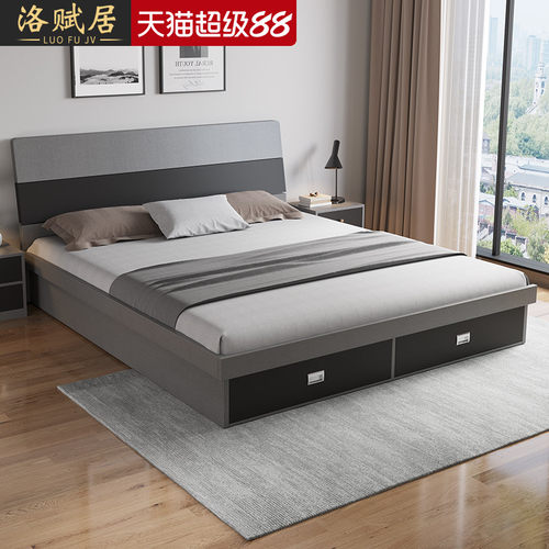 床现代简约榻榻米床1.8米主卧出租房经济型板式1.5高箱储物包安装