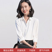上衣休闲白色春秋七分袖 长袖 衬衣正装 女夏中袖 内搭工作服 职业衬衫