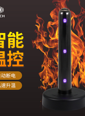 爱拓趣 加热棒飞机杯自动控温智能加热棒原装男用器具倒模OTOUCH