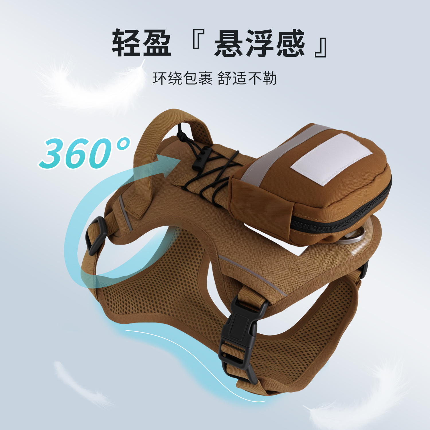 狗狗自背包牵引绳胸背带中小型犬泰迪比熊博美书包背心式遛狗绳子