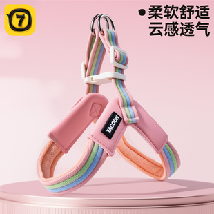 狗狗牵引绳伸缩胸背带背心式中小型犬遛狗绳泰迪柴犬专用狗链项圈