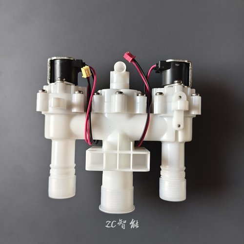 适配特洁尔718/720/728/730/735/750/818/828智能马桶冲水电磁阀