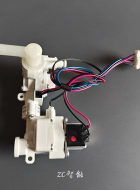 适配法恩莎FB16163-2/F13/F14智能马桶减压电磁阀组件集成电磁阀