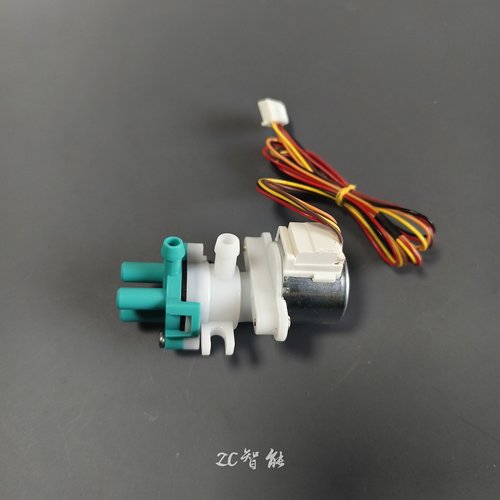 适配箭牌AKB1197/1199智能马桶配件分水阀坐座便器分配阀组件