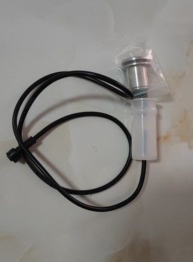 适配摩恩SW1294C/1111C智能马桶脚踢冲水开关组件座便器脚踢开关