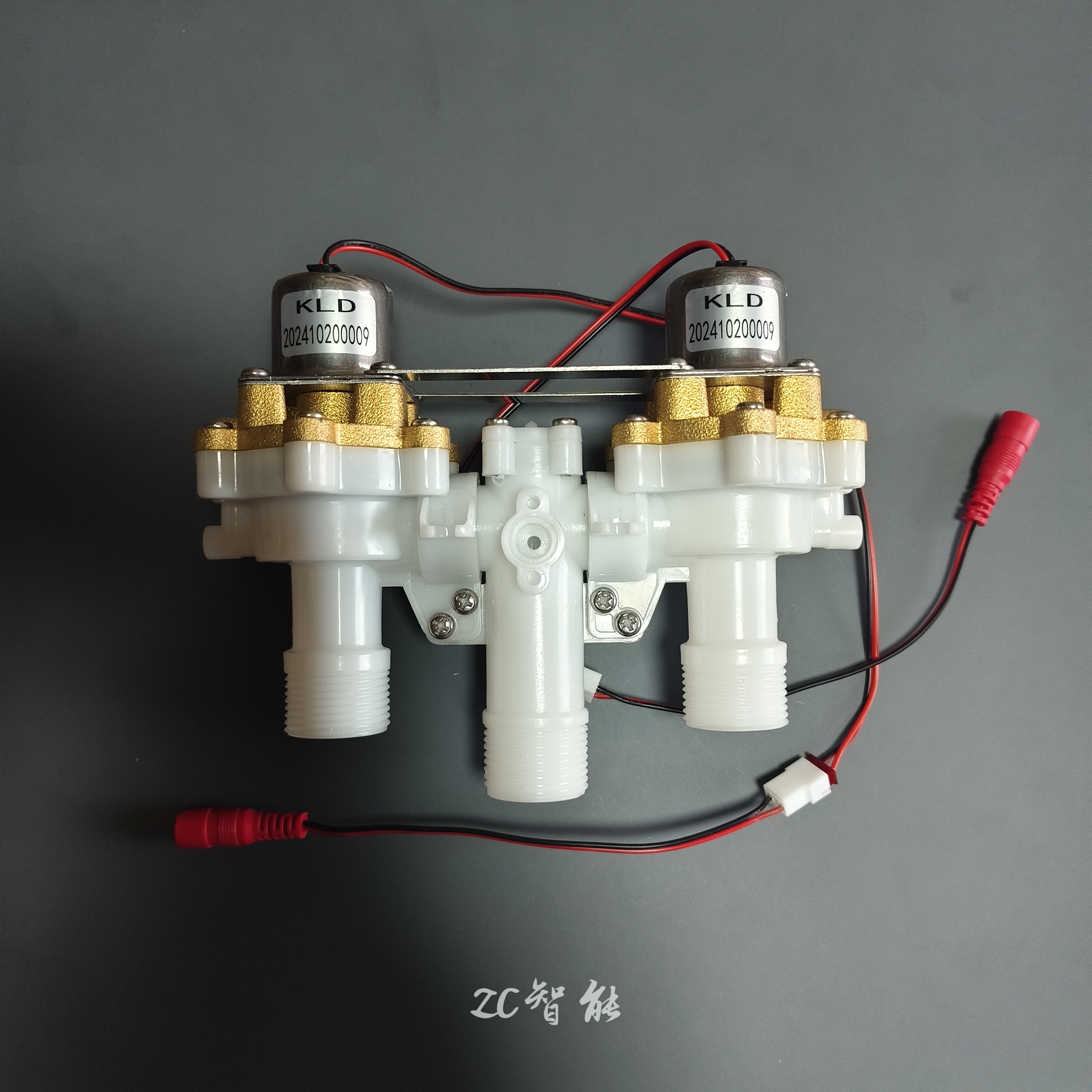 适配法恩莎FB16163智能马桶双水路冲水电磁阀脉冲阀座便器冲水阀