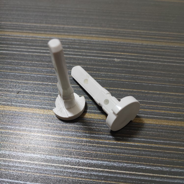 适配维卫智能马桶配件插销通配浪鲸惠达座便器座圈上盖插销配件