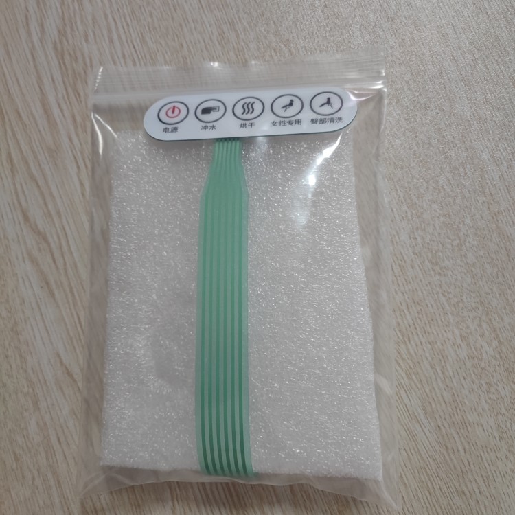 适配浪鲸智能马桶配件侧按键贴片通用惠达ET3/特洁尔侧面操控板