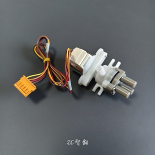 F17 F12 F20智能马桶配件分配阀组件座便器分水阀 F11 适配法恩莎