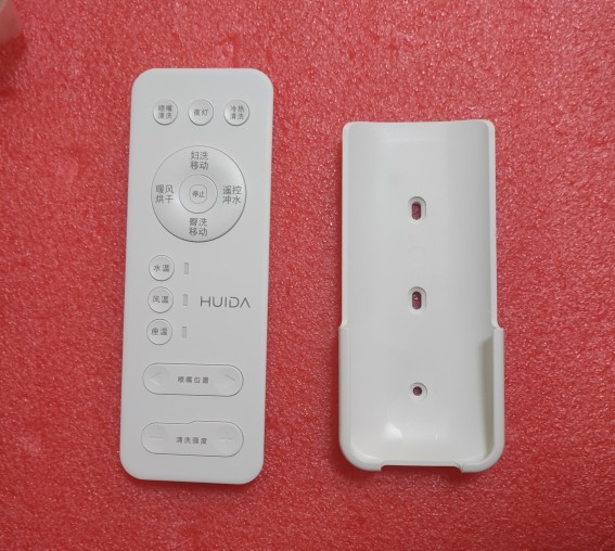 适配惠达HDE3005T/3008T/3009T/1126-3T/ET1智能马桶遥控器组件
