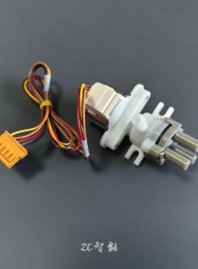 适配惠达HDE5001T/5003T/3007T/ET5智能马桶分水阀座便器分配阀