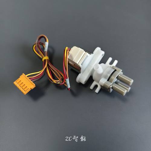 适配惠达HDE5001T/5003T/3007T/ET5智能马桶分水阀座便器分配阀