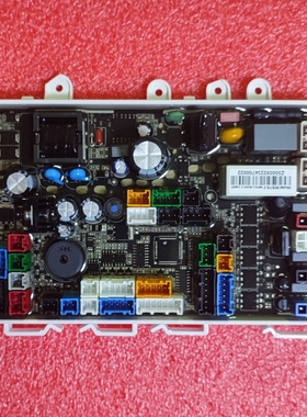适配摩恩SW1291C/1293C智能马桶配件主板座便器主控板电脑板