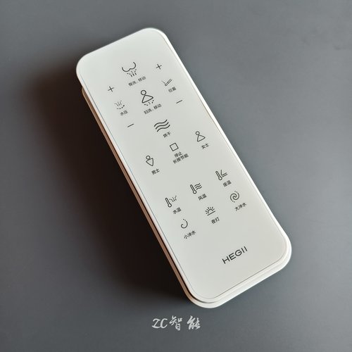适配恒洁HCE825A/826A/827A/HE937E智能马桶遥控器无线控制器