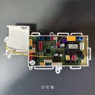 适配贝朗TC21245W-3-3智能马桶主板电脑板坐便器主控板