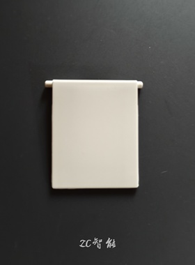 适配恒洁HE800A/986/900A/811智能马桶配件喷枪口挡板清洗器挡门