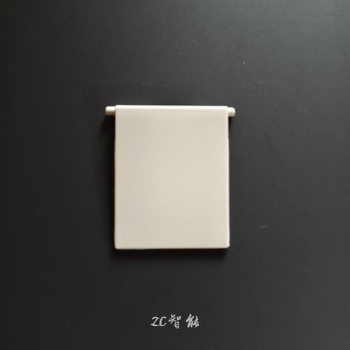 适配恒洁HE800A/986/900A/811/805智能马桶喷枪口挡板清洗器挡门