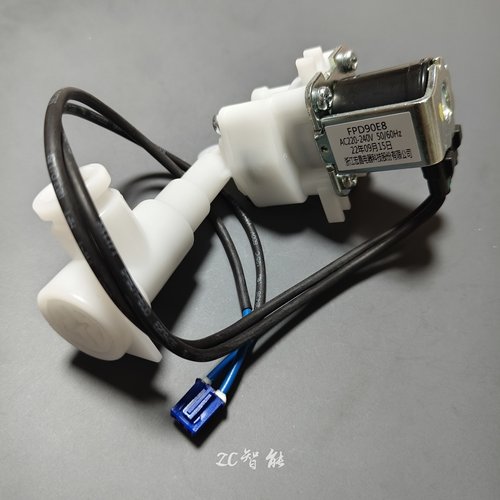 适配便洁宝智能盖板AC220-240V进水电磁阀坐便盖减压电磁阀