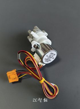 适配摩恩SW1294C/1111C智能马桶配件分配阀组件座便器分水阀