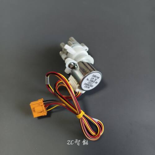 适配摩恩SW1294C/1111C智能马桶配件分配阀组件座便器分水阀 - 封面