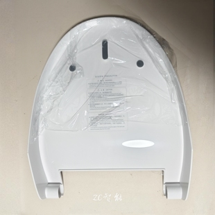 适配箭牌AKB1308智能马桶配件坐盖智能座便器上翻盖