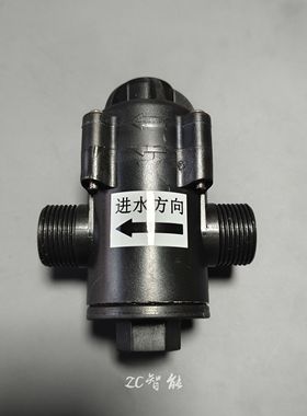 适配BJB便洁宝B6310/6312A/6320智能马桶配件恒压阀座便器恒流阀