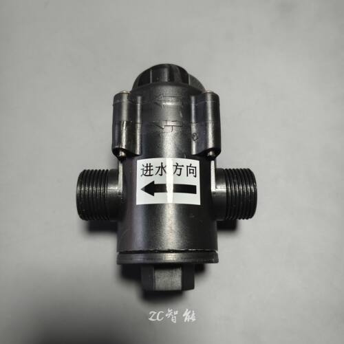 适配BJB便洁宝B6310/6312A/6320智能马桶配件恒压阀座便器恒流阀