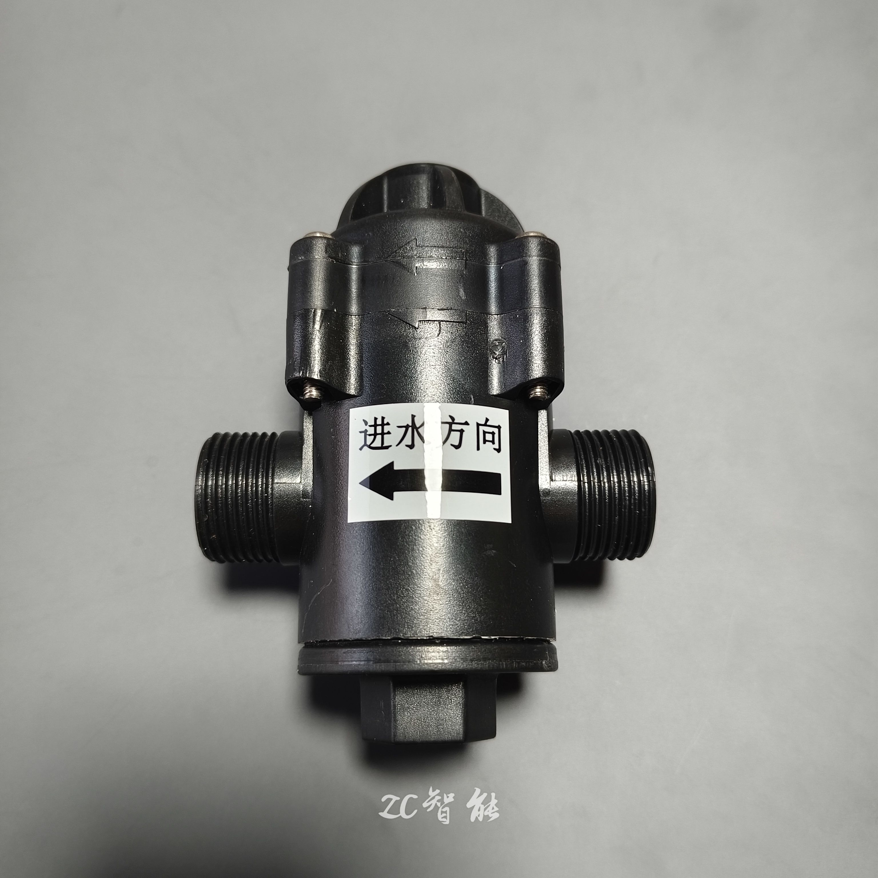 适配东鹏W8041/8051/8121智能马桶配件减压阀座便器恒压阀组件