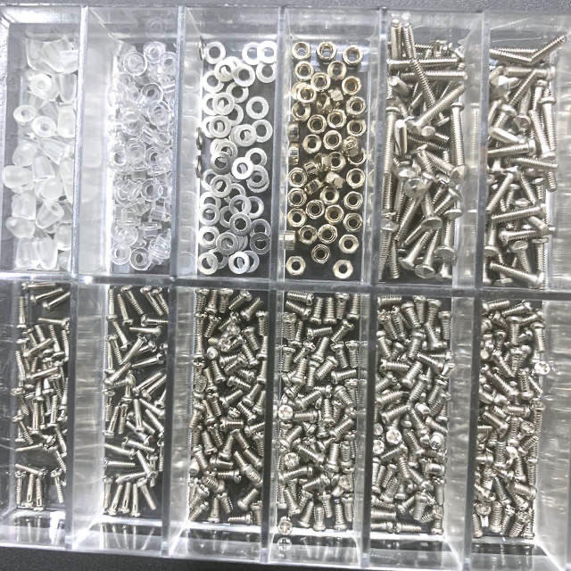 眼镜框上的小螺丝套装螺