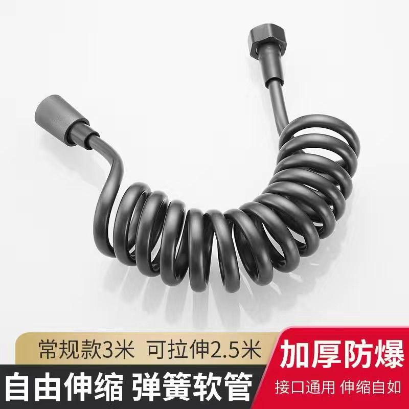 弹力伸缩水管可软管马桶
