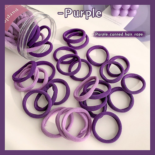 高弹力耐用紫色扎头发绳简约头绳