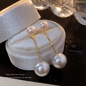 法式 流苏珍珠耳钉女高级感小众设计风耳环复古气质耳坠百搭耳饰