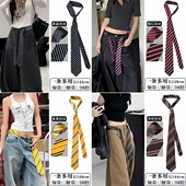 复古条纹领带腰带女高级感秋冬腰链小众腰间配饰腰绳裤 带配饰
