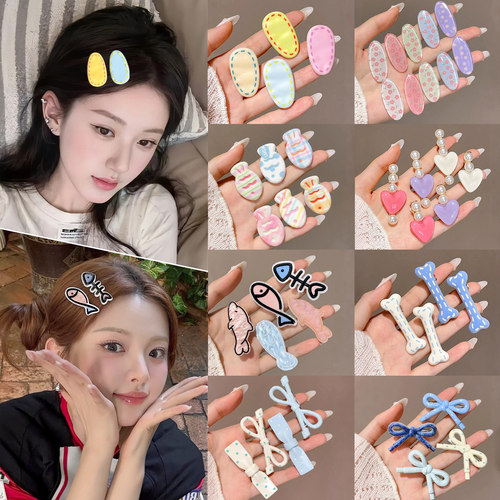 可爱多巴胺发夹边夹侧边夹女