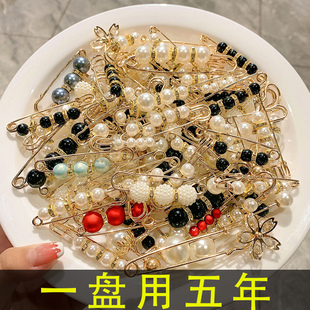 收腰神器收腰改小收紧别针裙子防走光固定衣服胸针配饰女 牛仔裤